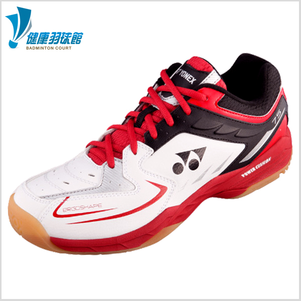 yonex shb 75